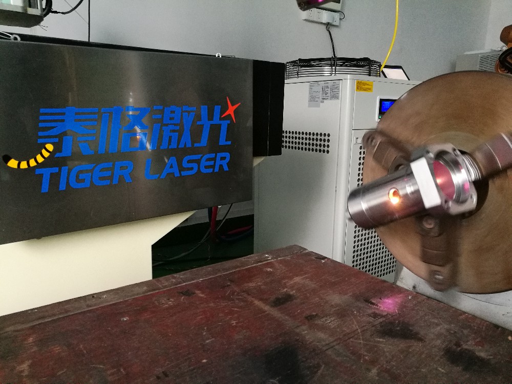 激光淬火設(shè)備